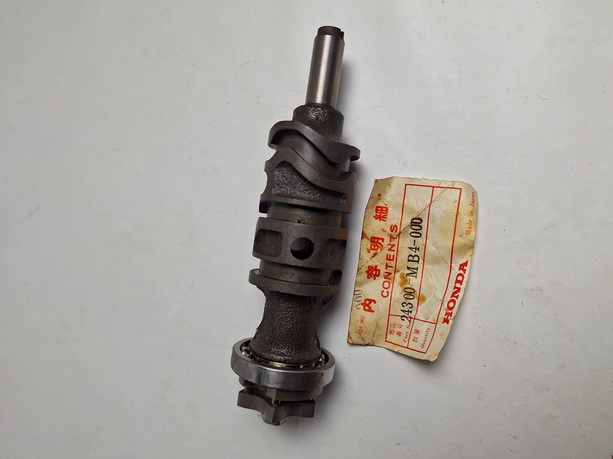Bild von Schaltwelle    24300-MB4-000  VF 1100 C